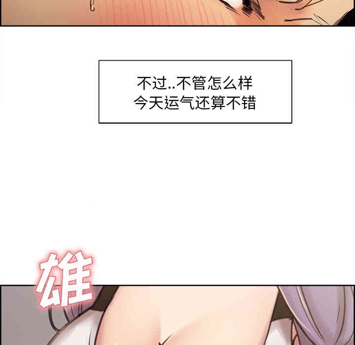 第72张