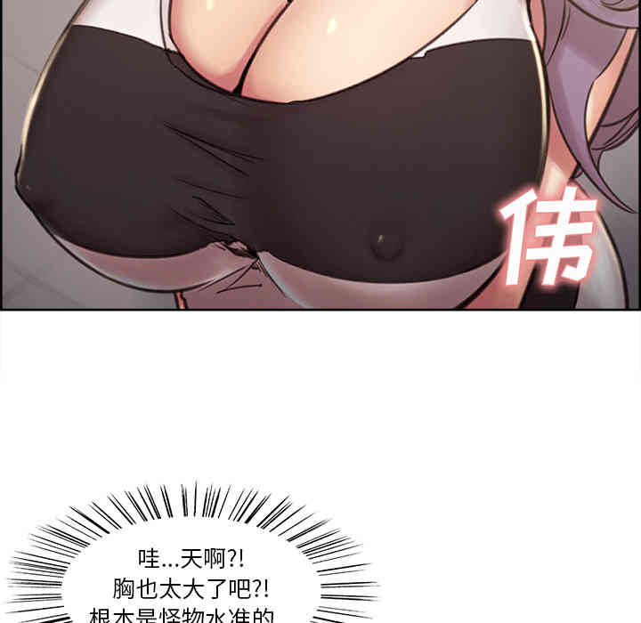 第73张