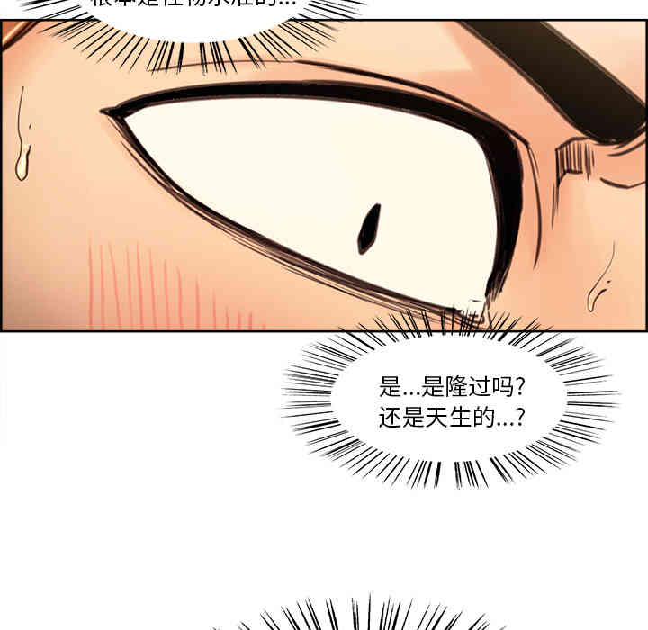 第76张