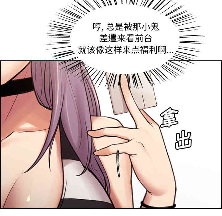 第80张
