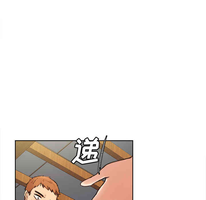 第82张