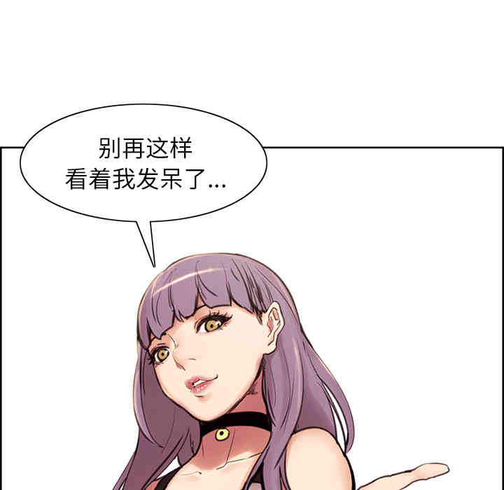 第88张