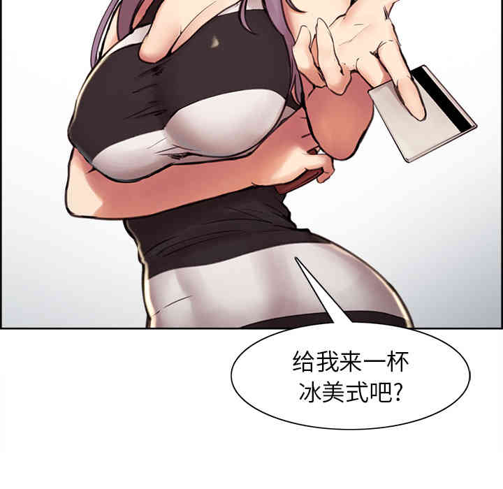 第92张