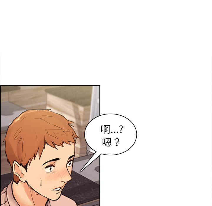 第94张