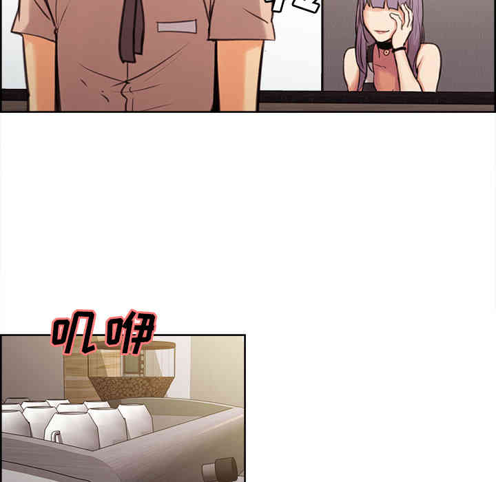第110张