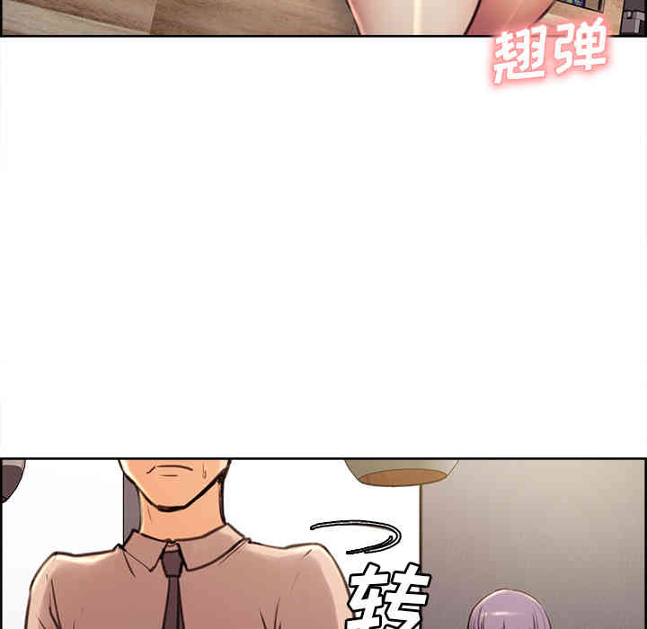 第108张