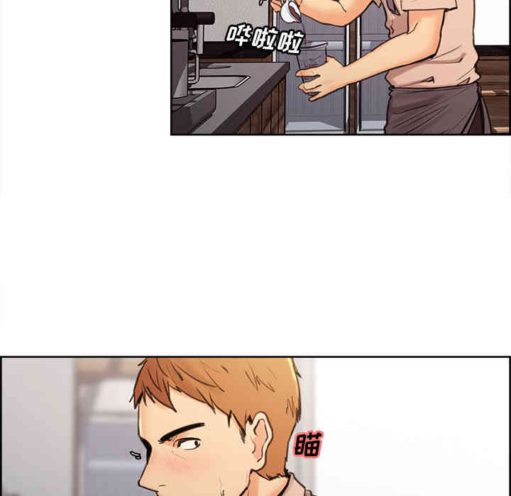 第117张