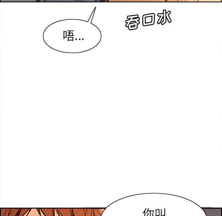 第132张