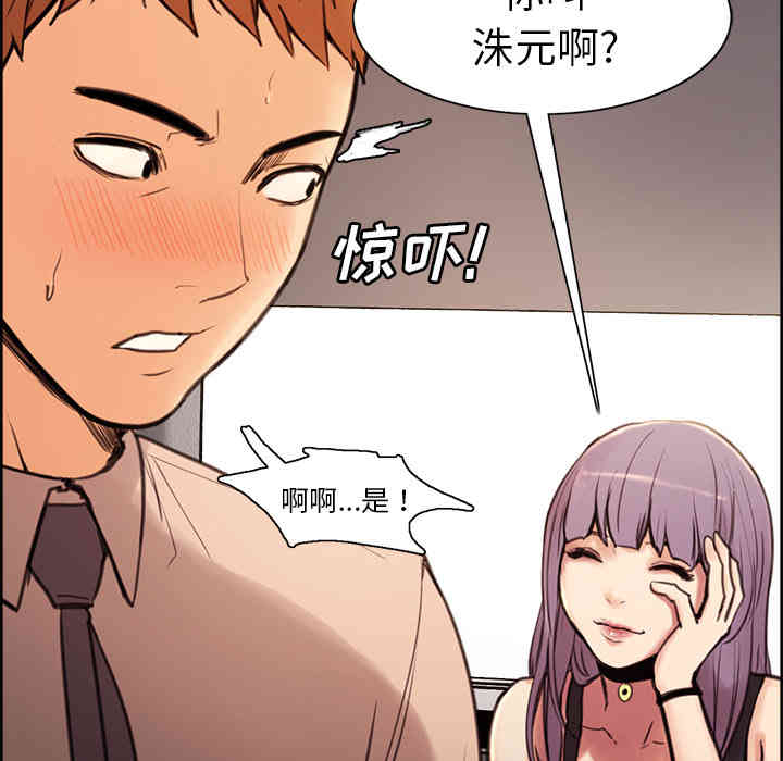 第134张