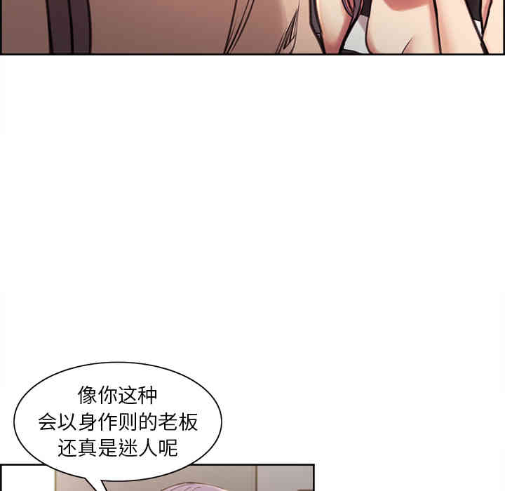 第136张