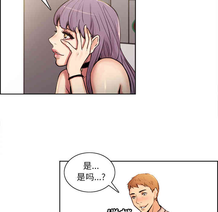 第139张