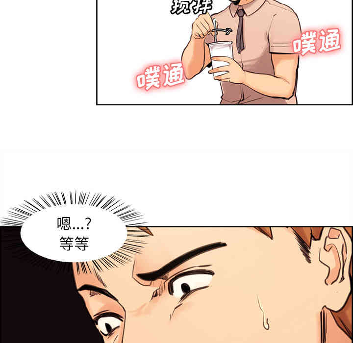 第143张