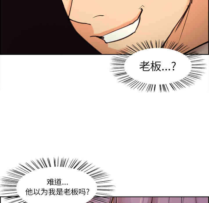 第145张