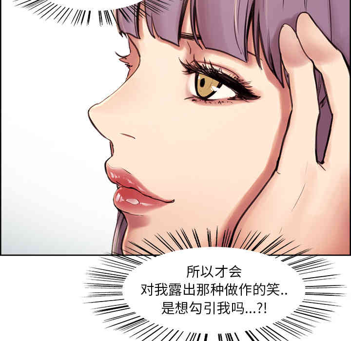 第148张