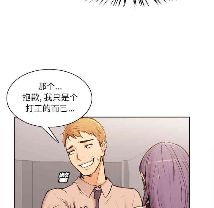 第153张