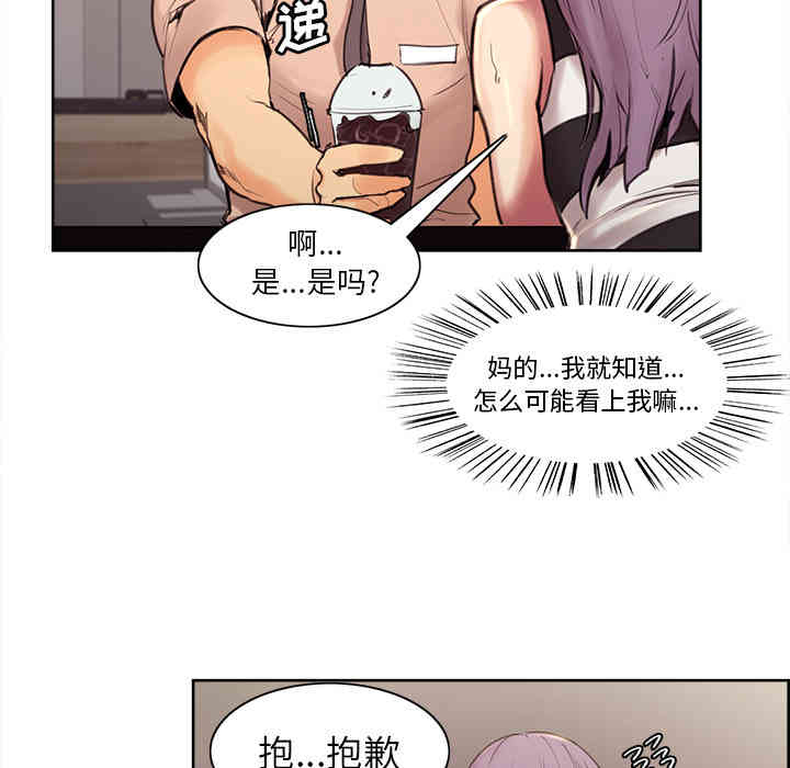 第155张