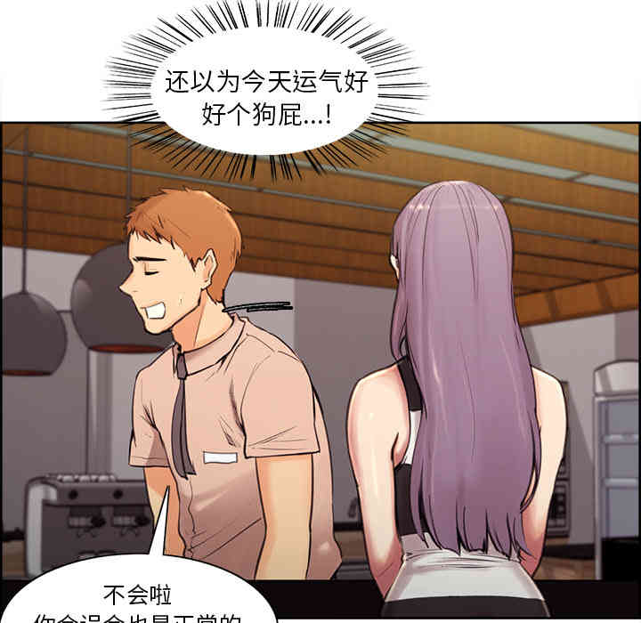 第160张
