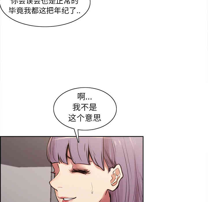第165张