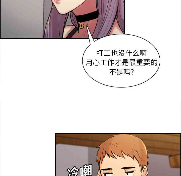 第166张