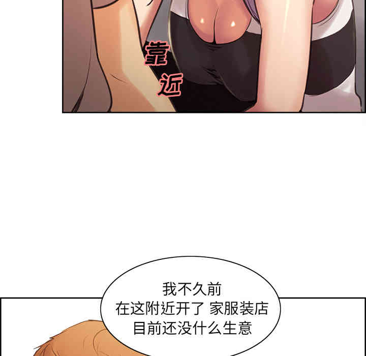 第182张