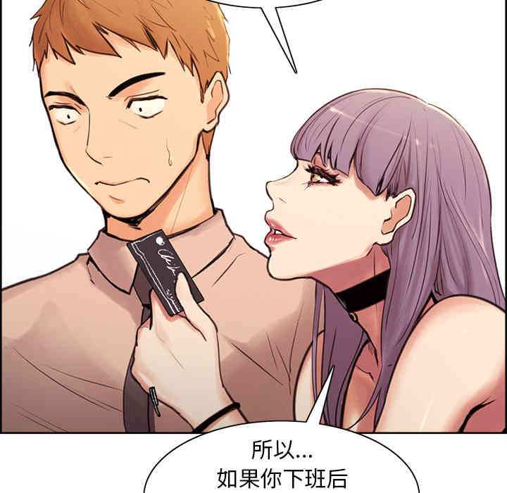 第184张