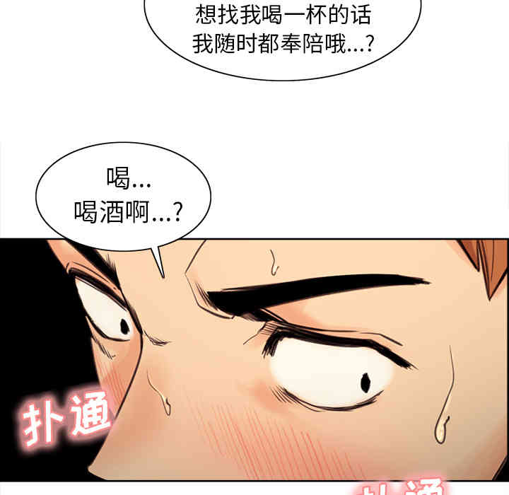 第188张