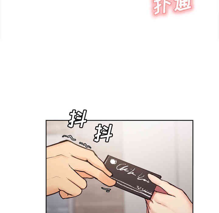 第191张