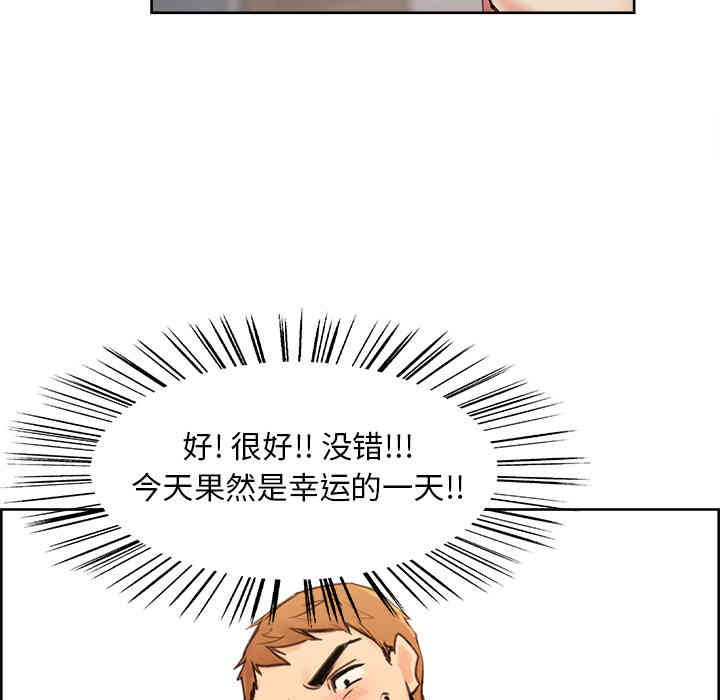 第195张