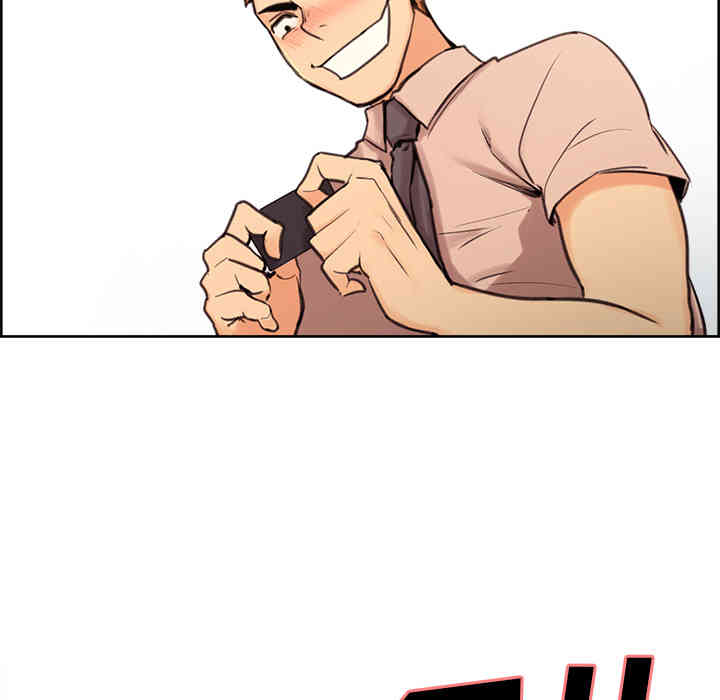 第198张