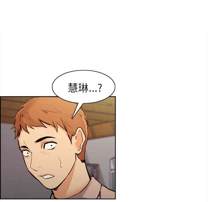 第211张