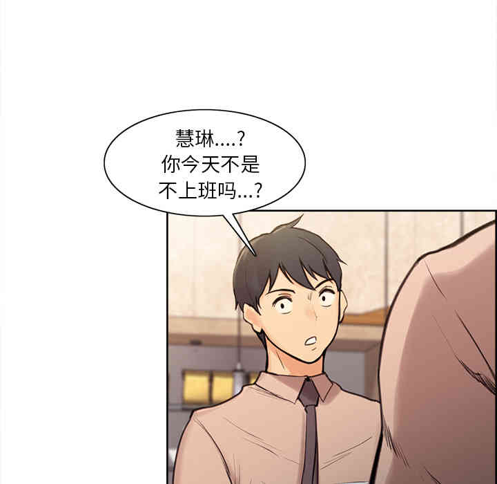 第213张
