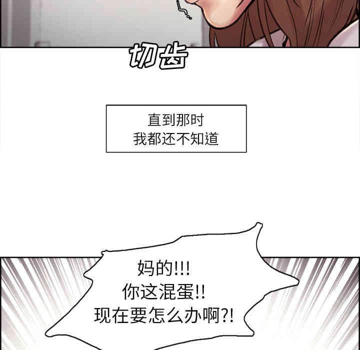 第217张