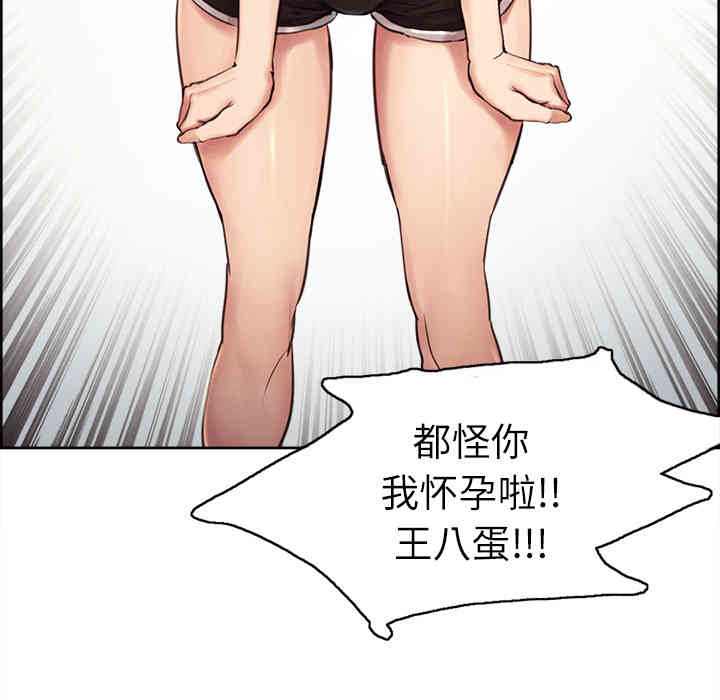 第3张