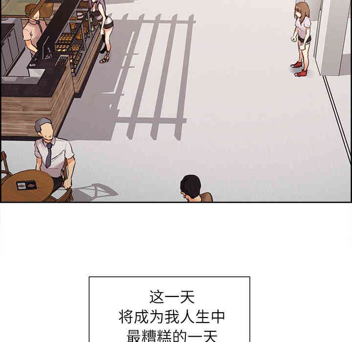 第10张