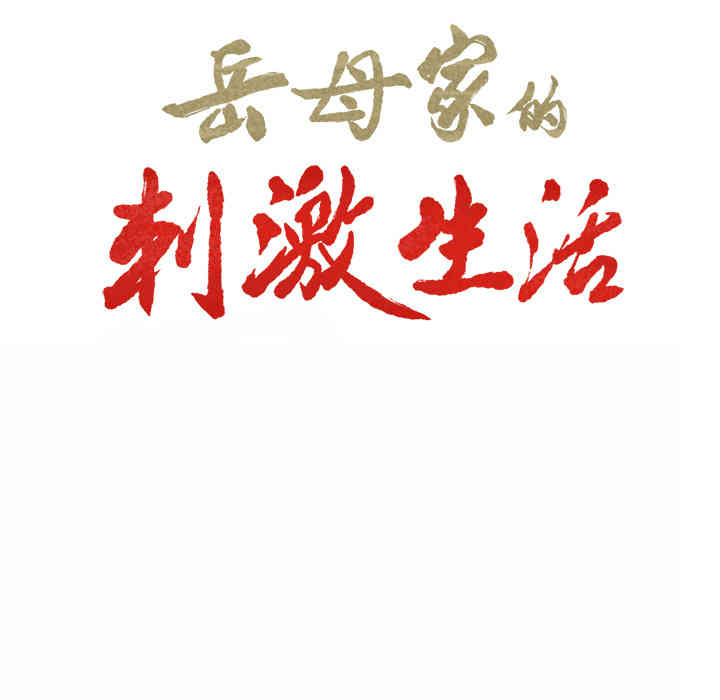 第16张
