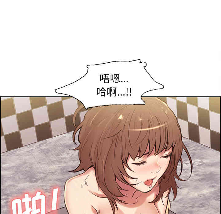 第26张