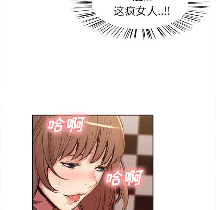第32张