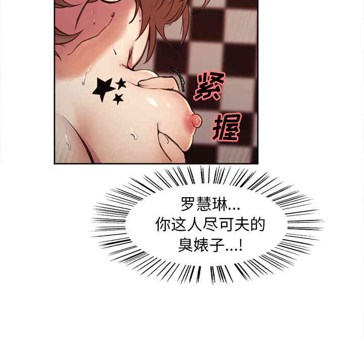 第35张