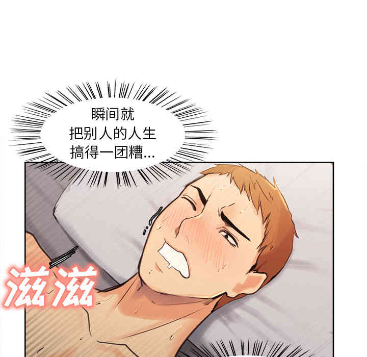 第42张