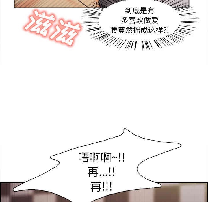 第45张