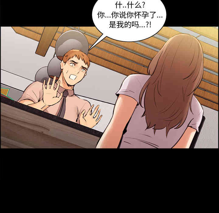 第57张