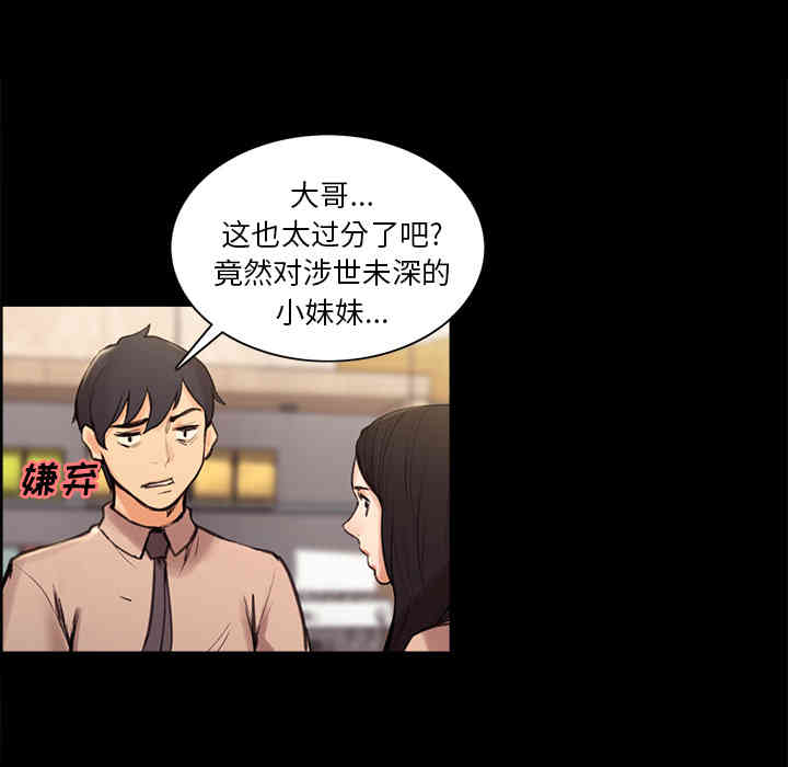 第63张