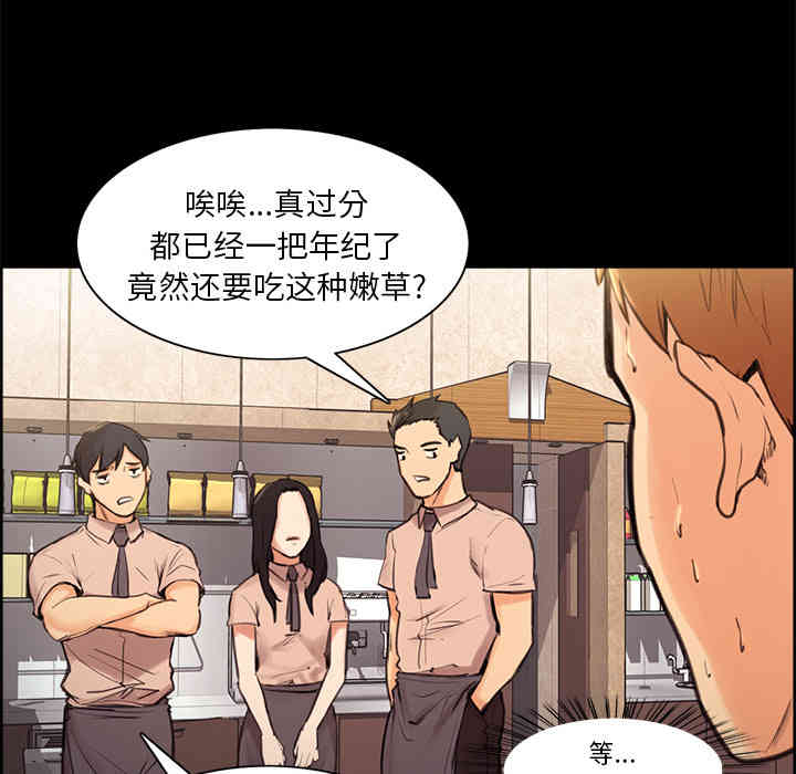 第68张