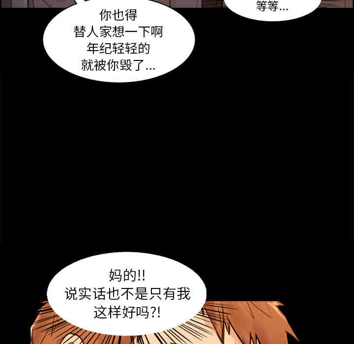 第71张