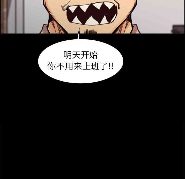 第84张