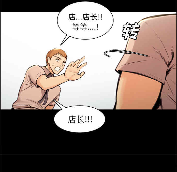 第87张