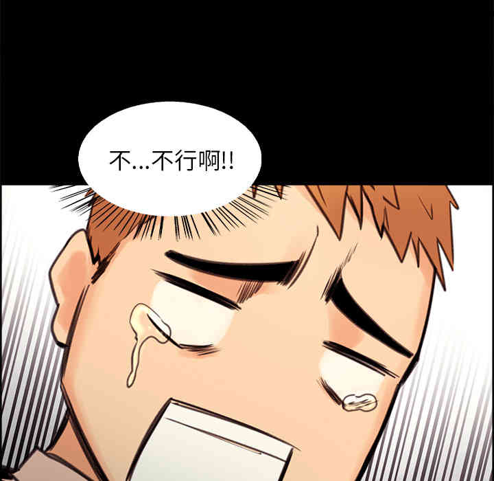 第90张