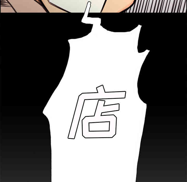 第91张
