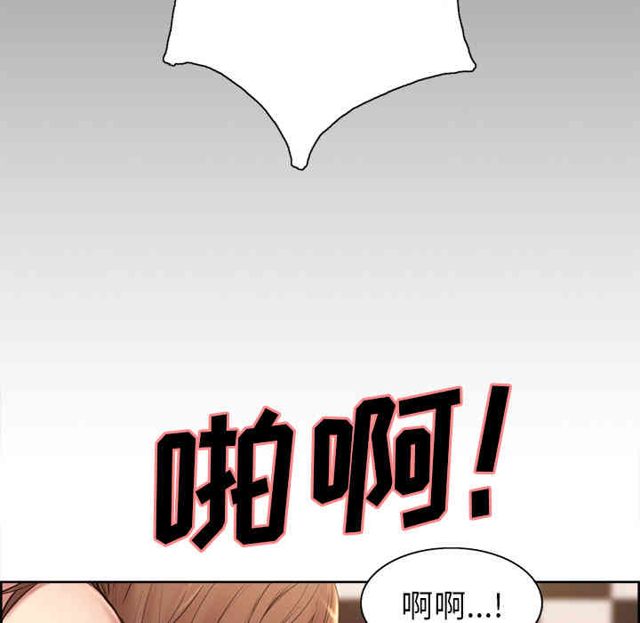 第98张