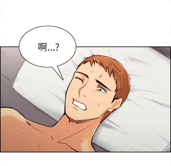 第105张